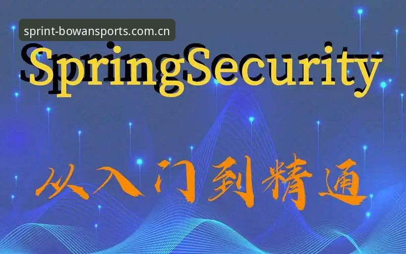 博万体育注册流程功能详解：从入门到精通的操作教程